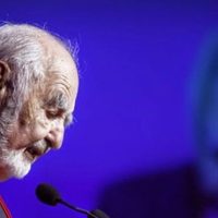 Chile: la muerte de un conspirador