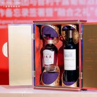 Viña Concha y Toro firman un acuerdo con una importante empresa china de alta gama
