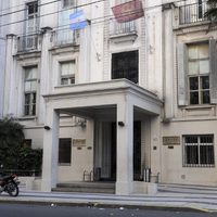 Dióxido de cloro: qué dijo el Sanatorio Otamendi sobre el fallo judicial y el paciente fallecido