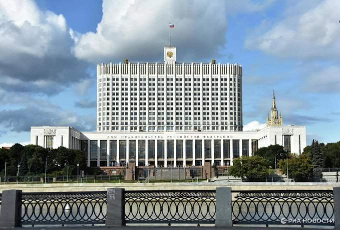 Gobierno ruso