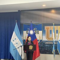 Taiwán retiró su embajada en Honduras tras la visita del canciller latinoamericano a China