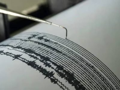 Se registró otro microsismo en la madrugada en CDMX, ¿lo sentiste?