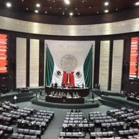 INE aprueba distribución de curules en la Cámara de Diputados