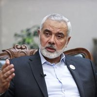 Haniye o la muerte sin permiso