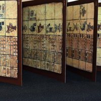 Editan facsimilar del Códice Azoyú 2 sobre los pueblos originarios de Guerrero