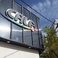 La justicia neuquina rechazó el amparo presentado por la lista Verde opositora en CALF