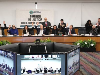 Avanza la nueva reforma a la Guardia Nacional enviada por Sheinbaum