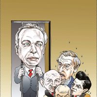 La caja de PRIANDORA