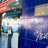 El MPN no pudo en La Bancaria y el oficialismo continuará al frente