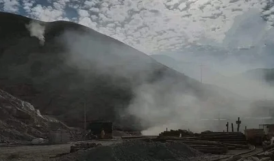 Incendio en mina de Perú deja 27 muertos