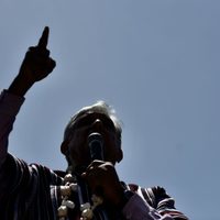 Nueva fuerza gobernante