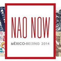 'Nao-Now” en el Museo Nacional de la Estampa
