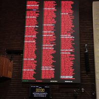 Diputados aprueban por unanimidad la nueva ley de cine y audiovisual