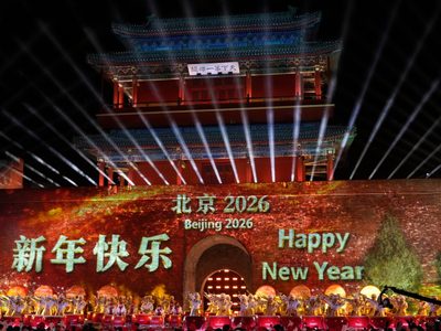 El mundo inicia celebraciones para recibir 2026