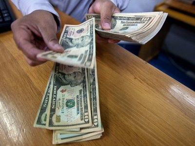 Optimismo de inversionistas impulsa al peso frente al dólar