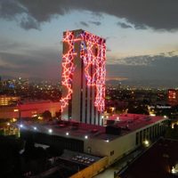 Retiran obra lumínica de CCUT por mantenimiento; las actividades continúan