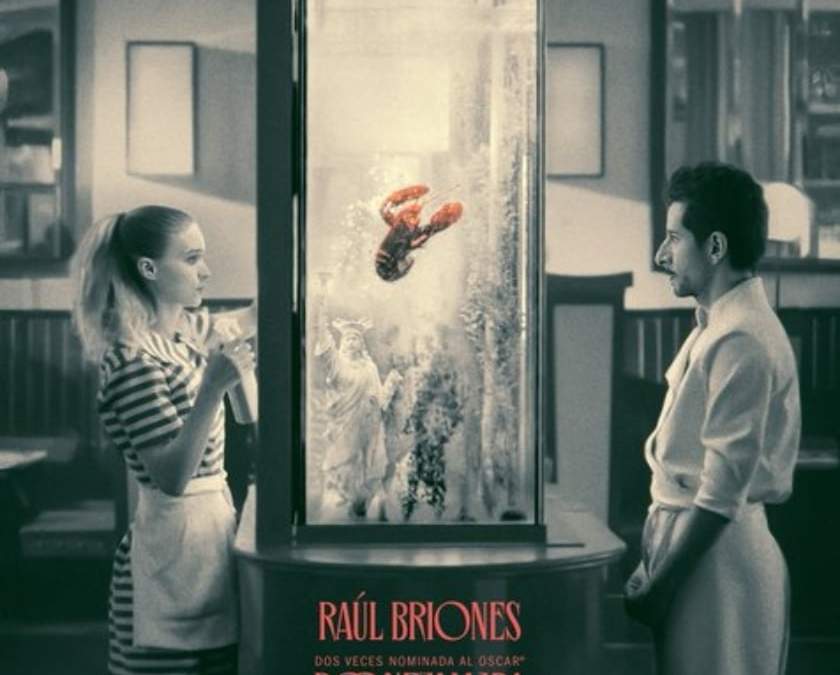 La Cocina, película