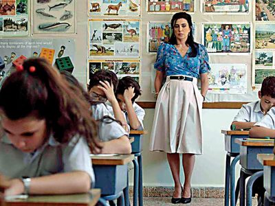 "1982: El año en que cambió el Líbano"