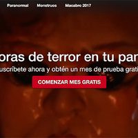 Nace Purga, cine de terror bajo demanda