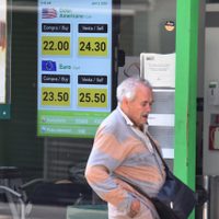 El peso se depreció 7.16% en la semana