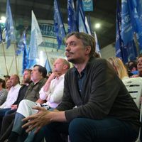Máximo Kirchner: "No se confundan, no perdió el peronismo: perdimos todos y todas"