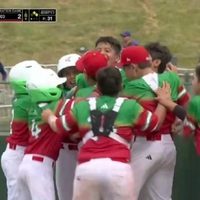 México vence 2-1 a Panamá y sigue en la Serie Mundial de Ligas Pequeñas 2025  (Video)