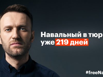 El opositor Alexei Navalni dice que Vladimir Putin es un "error y un accidente histórico"