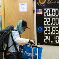 El peso suma su tercera jornada al alza
