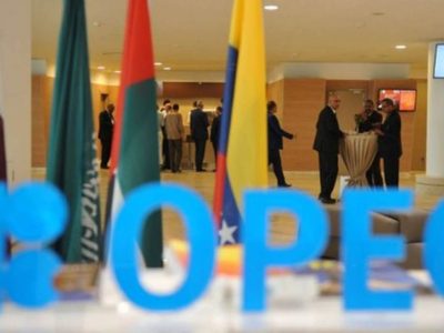 ¡Récord en petróleo! La producción de la OPEP superó los 30 millones de barriles por día en abril