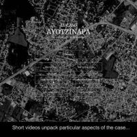 'Forensic Architecture” y sus propuestas en el MUAC