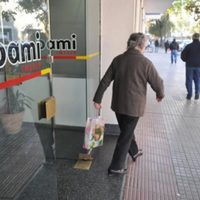 PAMI anuncia bono de $45.000 para alimentos: cómo acceder y quiénes podrán recibirlo