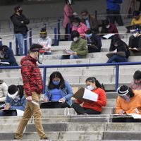 La UNAM inicia examen de ingreso a licenciatura