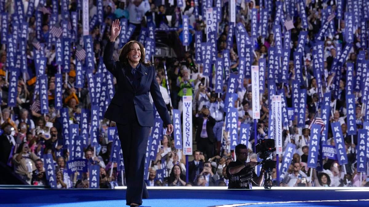 Kamala Harris en el United Center de Chicago