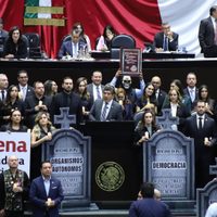 Diputados de la 4T aprueban la supremacía constitucional