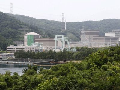 China pide a Japón que aclare la situación tras la fuga de agua contaminada con material nuclear