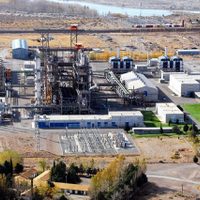 El gobierno presentó a la CNEA cuáles son las propuestas que harán reactivar la PIAP