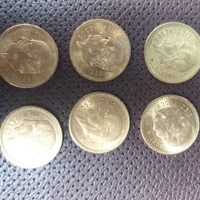 Detienen a hombre con 20 centenarios en la CDMX; estaría implicado en el robo a la Casa de la Moneda