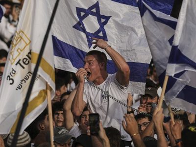 "Muerte a los árabes": Israelíes atacan a palestinos en Jerusalén durante conmemoración