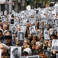 Diputados nacionales del PRO: "El pacto con Irán dañó el esclarecimiento sincero del atentado"