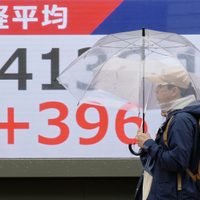 Bolsa de NY se recupera de sus pérdidas iniciales y cierra el día con ganancias