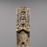 Los dioses mayas en Nueva York