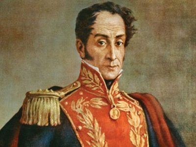 De Simón Bolívar para las Fuerzas Armadas de Estados Unidos