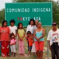 Libertad, igualdad y diversidad culturales en la Ciudad de México (II y último)