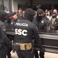 Así fue la despedida al jefe de operaciones especiales de la SSC, asesinado en Coacalco (Videos)