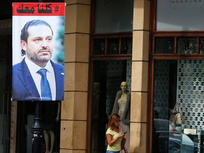 Líbano, el tablero de Medio Oriente