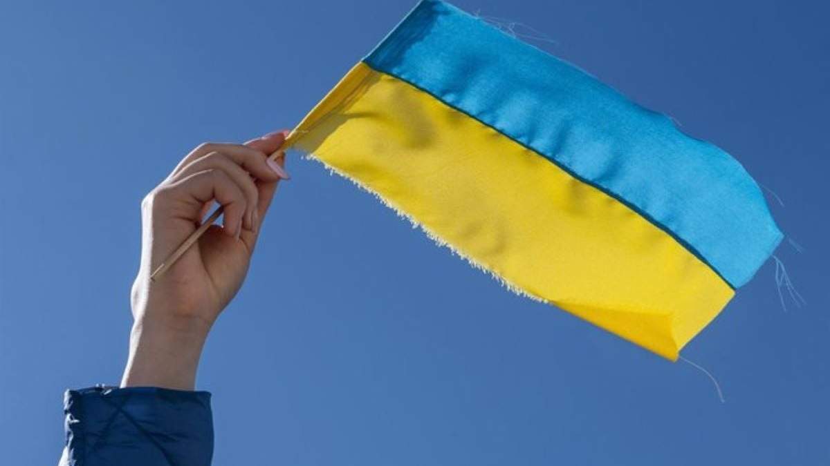 Bandera de Ucrania