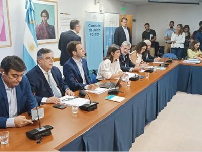 El debate por el Juicio político a miembros de la Corte se retomará la semana próxima