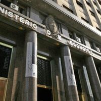 En su primer mes, el Gobierno tuvo un déficit primario de $3.766 millones