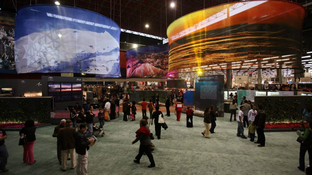 Sede de la Feria Internacional del Libro de Guadalajara