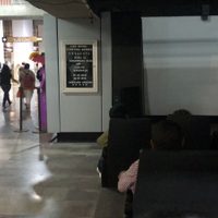 Cine gratuito dentro de Metro Zapata: esta es la cartelera